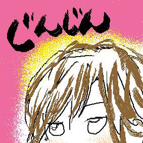 やっぱペンタブで描くならミニマムが一番ｖ