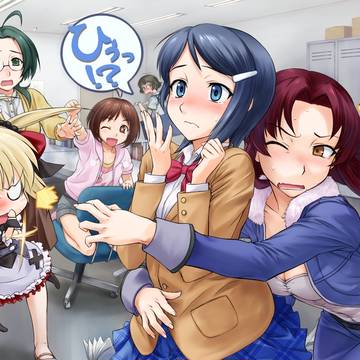 無題