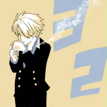 ５日遅れ