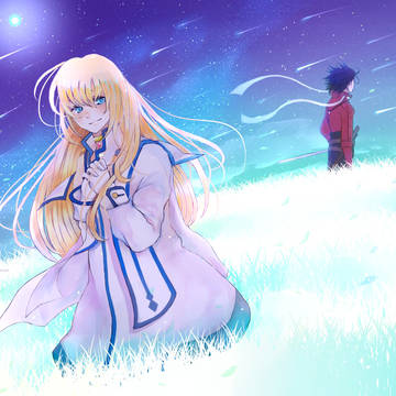 starry