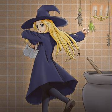 魔女その４