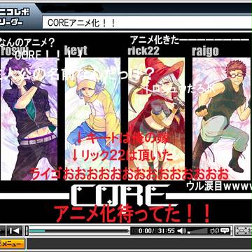 あれ。自分なにやってんだろうと思った瞬間