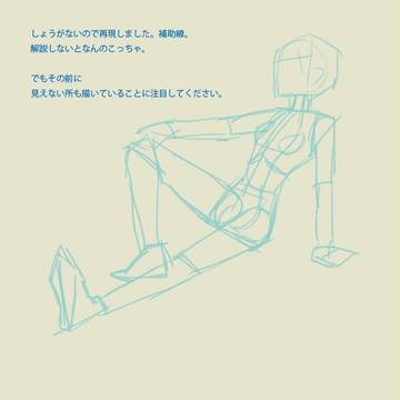 Page 11 thumbnail