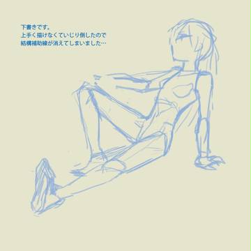 Page 10 thumbnail