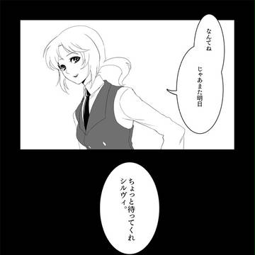【ぴくマタ】こちらから。【青空展覧会】