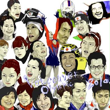 バンクーバー五輪