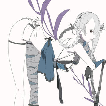 kaine