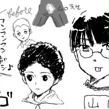 石田とあさくら絵茶だ・・・な