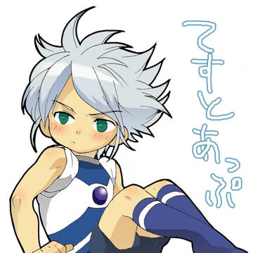 テストアップ～