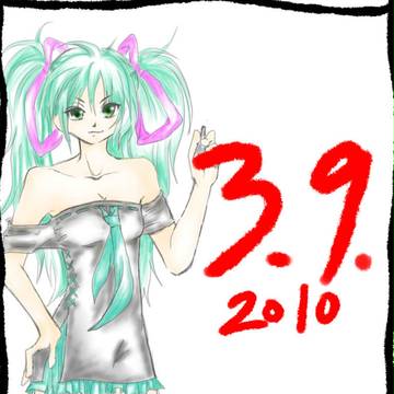 3.9.