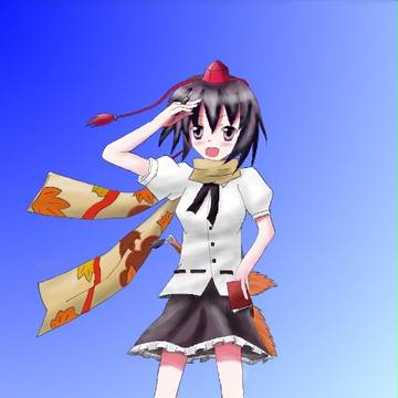 あやややっと