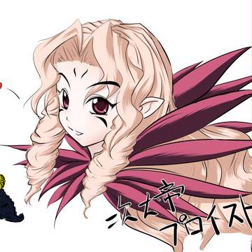 プロイスト色付け