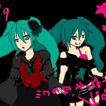 39の日なので