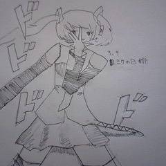 ミク