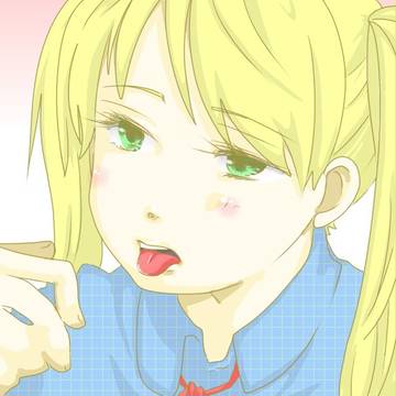 にょいぎ。