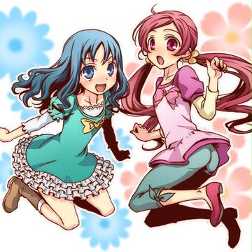 えりかとつぼみ