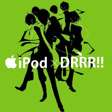 ipod風