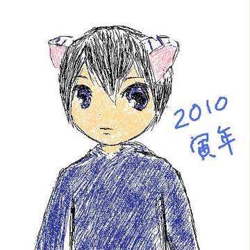 よめ。