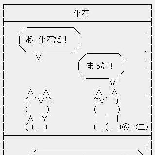 目指せポケモンマスター18