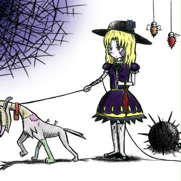 Death Walk