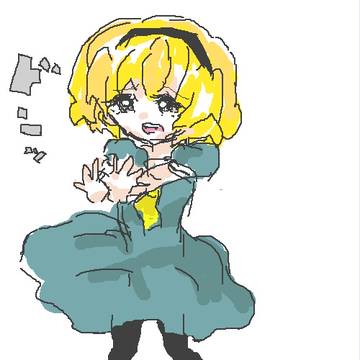 大好きだったのに!!