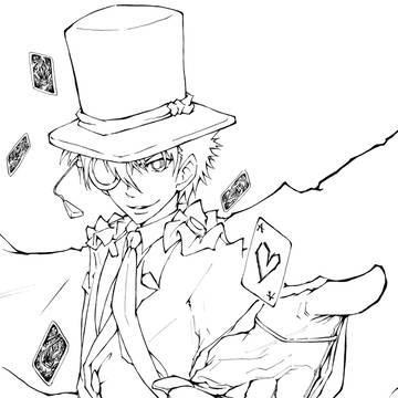 【線画】ぬりえ【怪盗キッド】