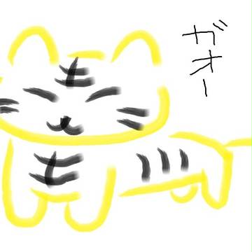 とらちん