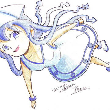イカ娘5巻表紙
