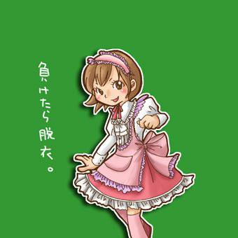 脳内登場人物