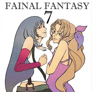 FF7