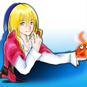 ハウル