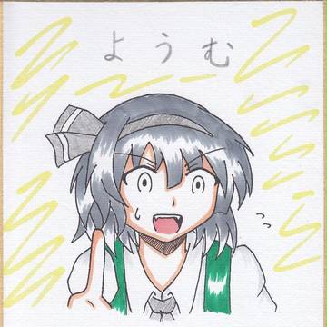 例大祭にて