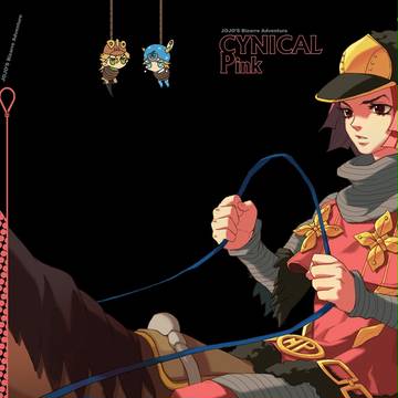 H.P-CYNICAL Pink