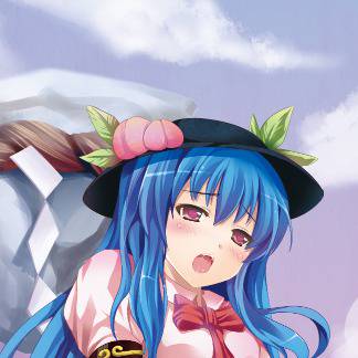 桃