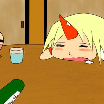 星熊勇儀とおやじっち