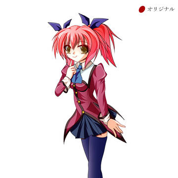 アレンジ?