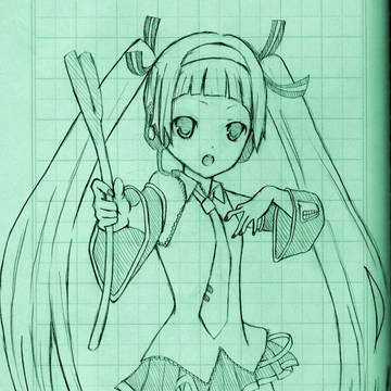 ミク…?