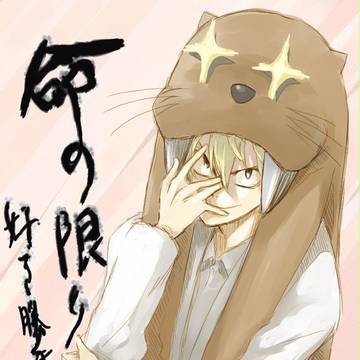 ふと読みたくなった