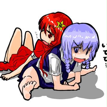 運動不足
