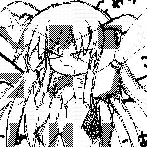 こあっ！