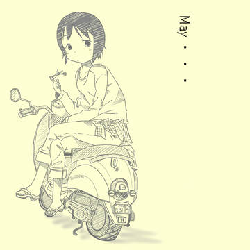 May