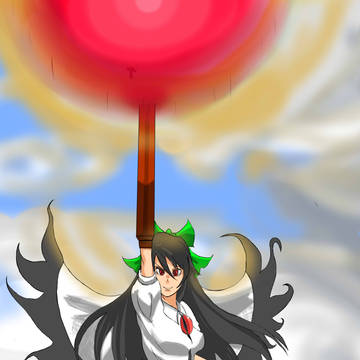 お空