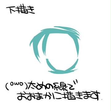 Page 1 thumbnail