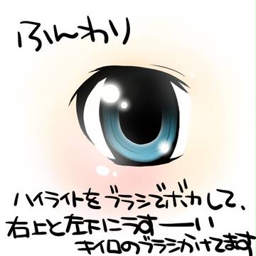 Page 14 thumbnail