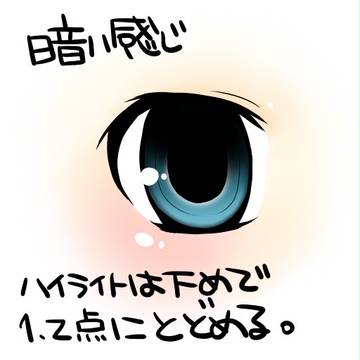 Page 15 thumbnail