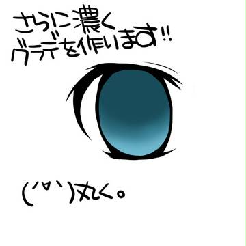 Page 5 thumbnail