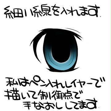 Page 10 thumbnail