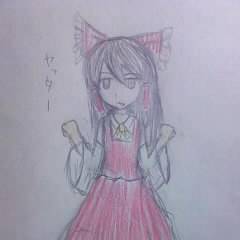 テストおわったー