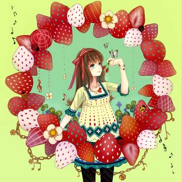 ストロベリズム