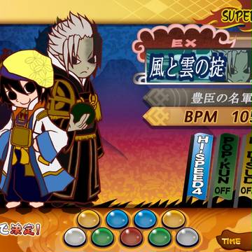 ね?最強でしょ??
